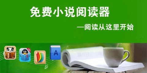 菲律宾遣返的五种人是哪五种 为您回答